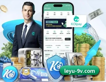 乐鱼体育 APP 深度功能